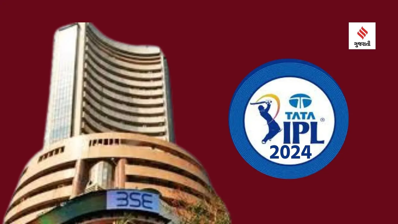 ipl |ipl 2024 | ipl stock watch | bse sensex | share market | stock market |