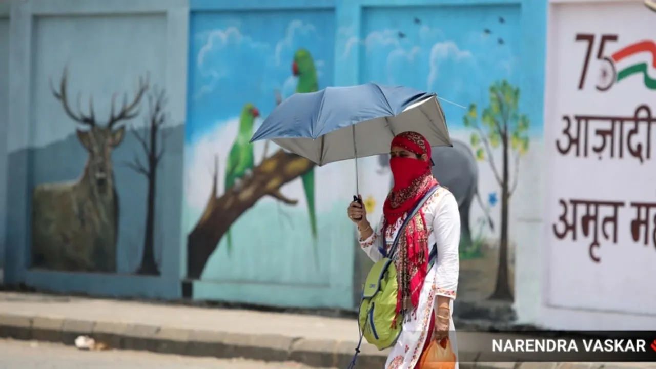 Weather Report, gujarat weather report