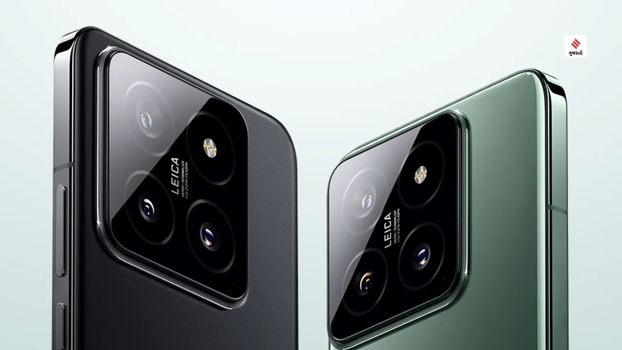 Xiaomi 14 સિરીઝ ભારતમાં લોન્ચ ડેટ ફીચર્સ ખાસિયત કિંમત ટેકનોલોજી અપડેટ