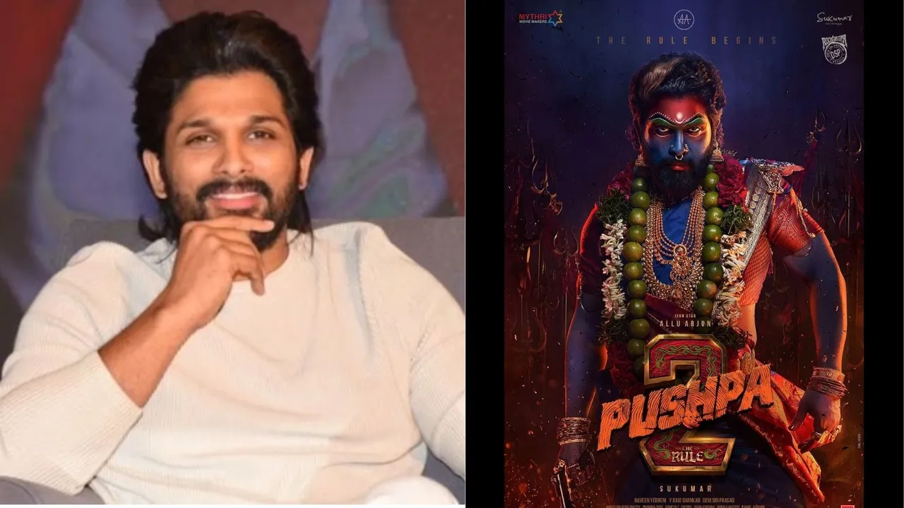 Pushpa 2 | Allu Arjun Arrested | Allu Arjun News | Pushpa 2 Release Date