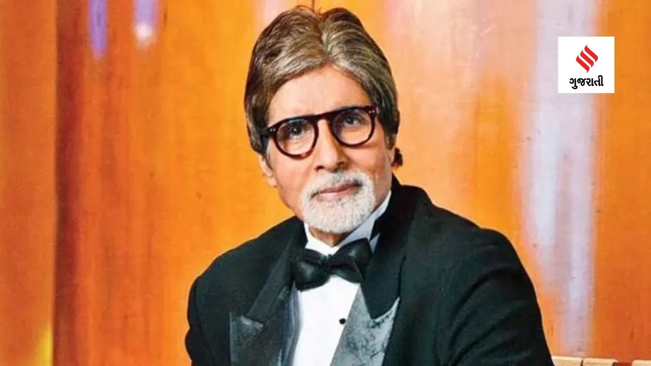Amitabh bachchan Health Update | Amitabh Bachchan Health | Amitabh Bachchan Angioplasty Surgery