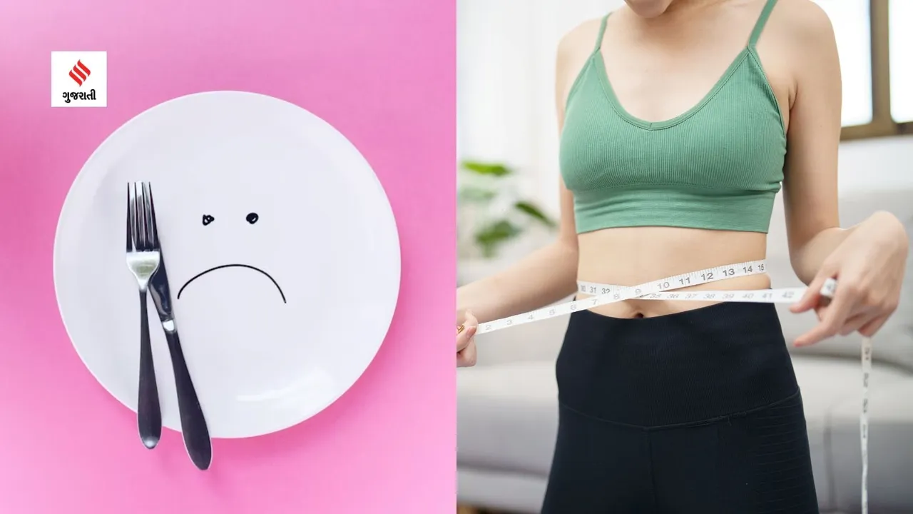 fasting really helps to reduce weight and control blood sugar cholesterol health tips in gujarati