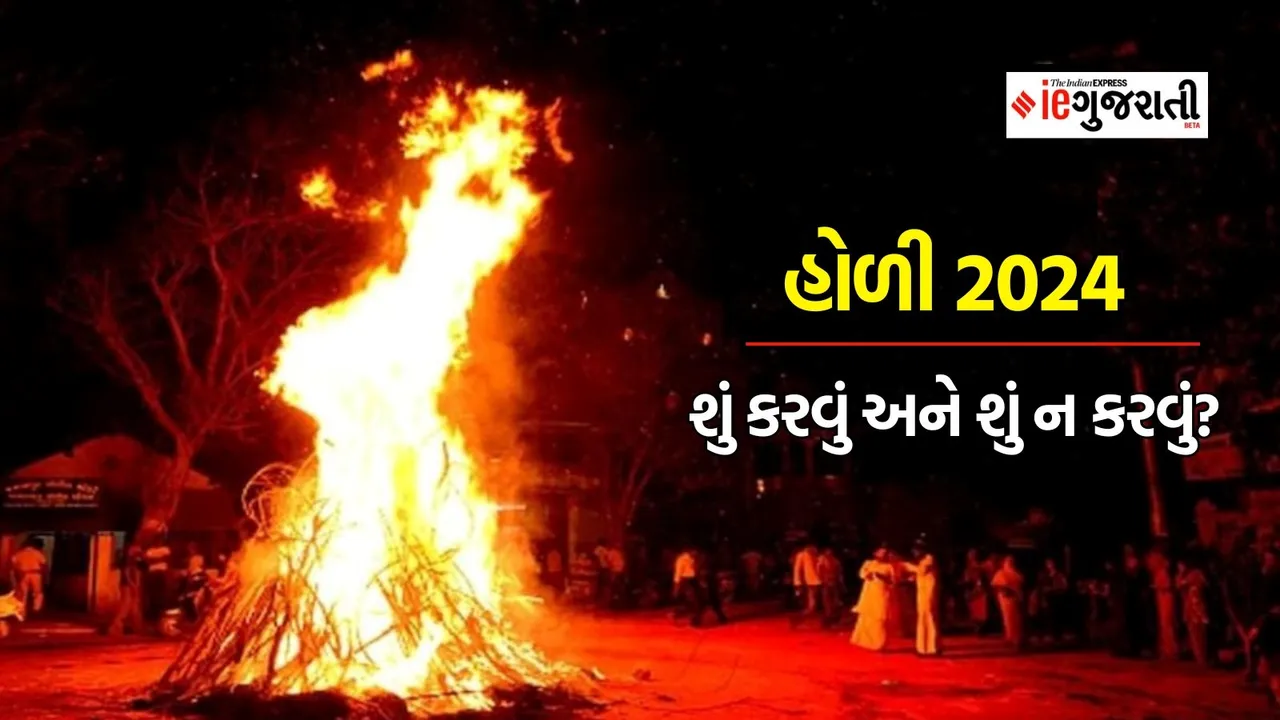 holi 2024 what dos and donts