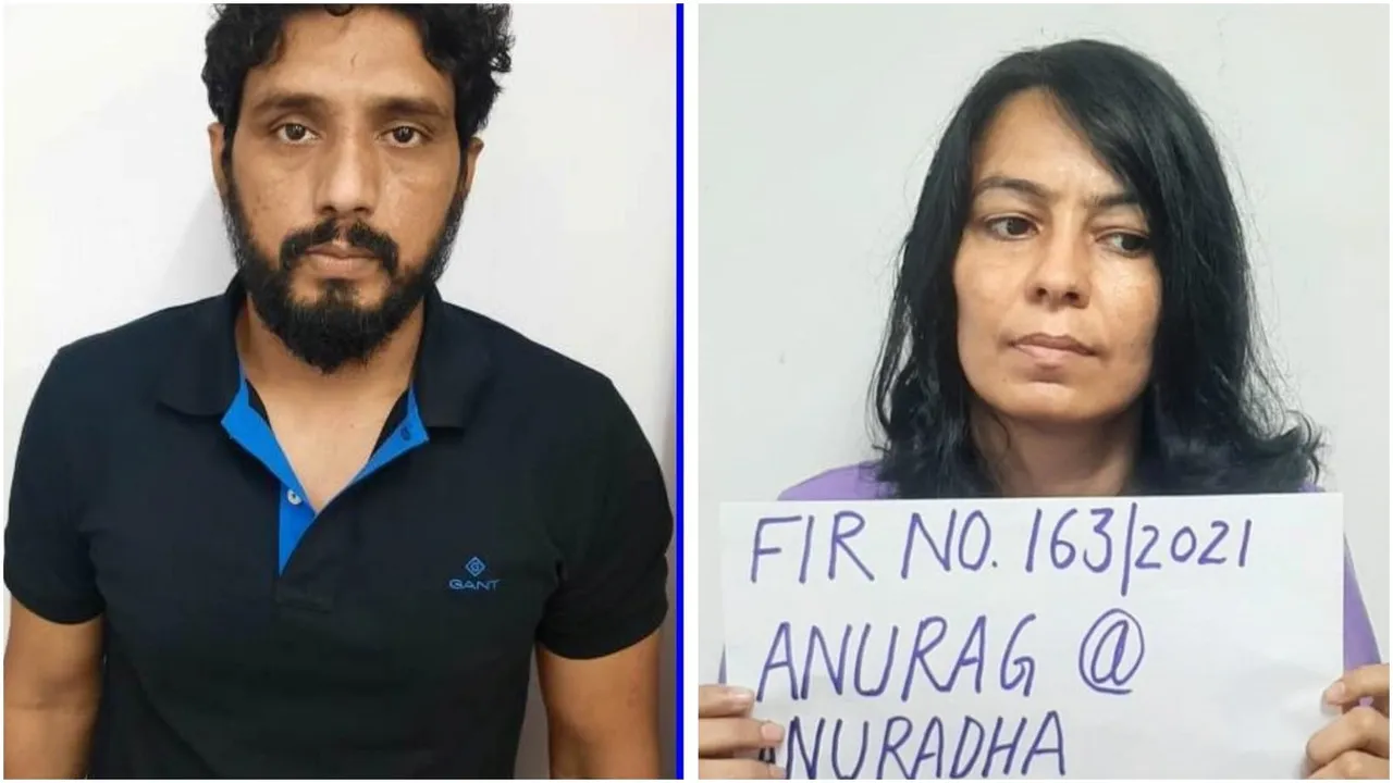 kala jathedi, lady don anuradha