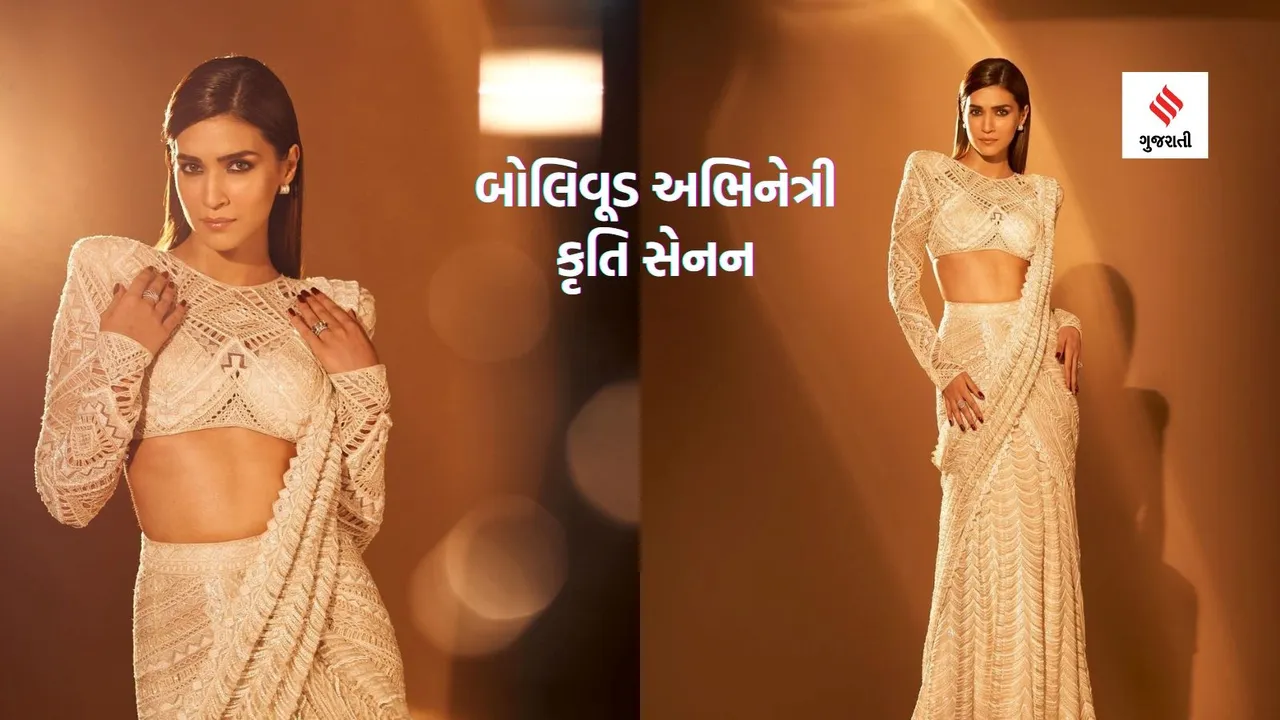 Kriti Sanon | Kriti Sanon Dating Kabir Bahia | Kabir Bahia