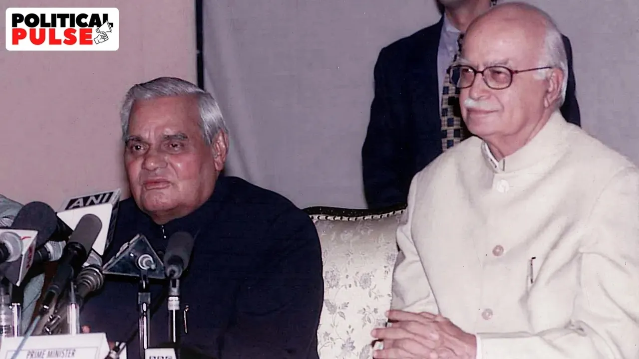 lok sabha election Atal Bihari Vajpayee and Lal Krishna Advani story