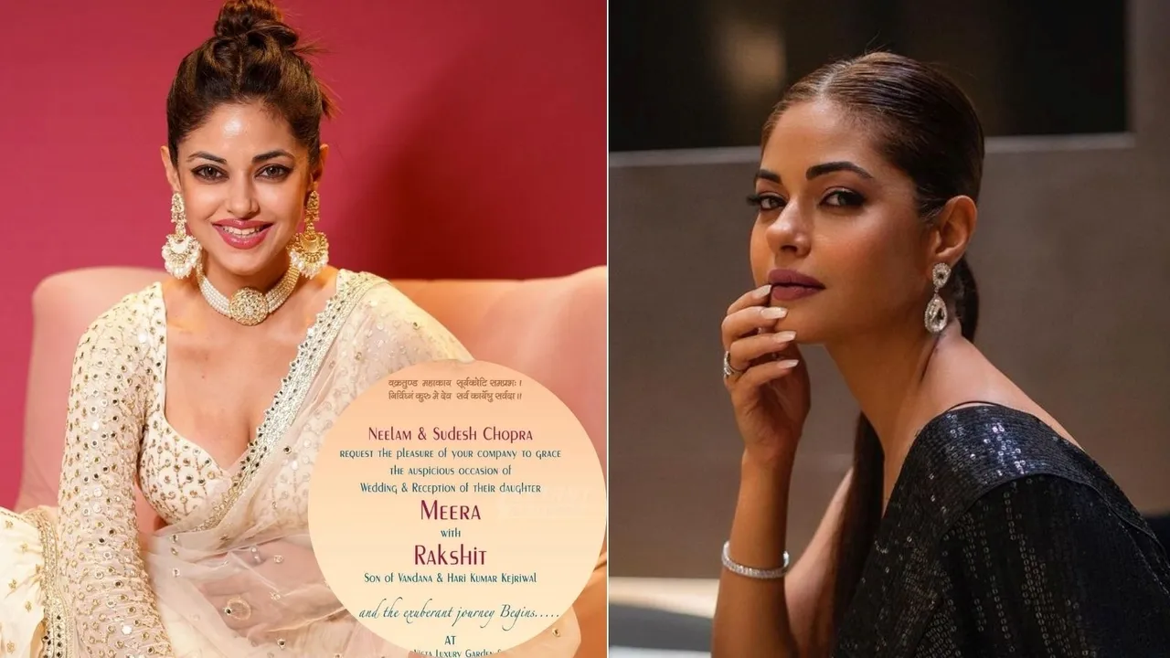 meera chopra wedding | meera chopra photo | meera chopra | priyanka chopra cousin meera chopra wedding | bollywood actress meera chopra