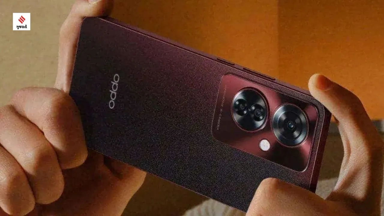 oppo f25 pro launch sale date specification camera feature technology update gujarati news
