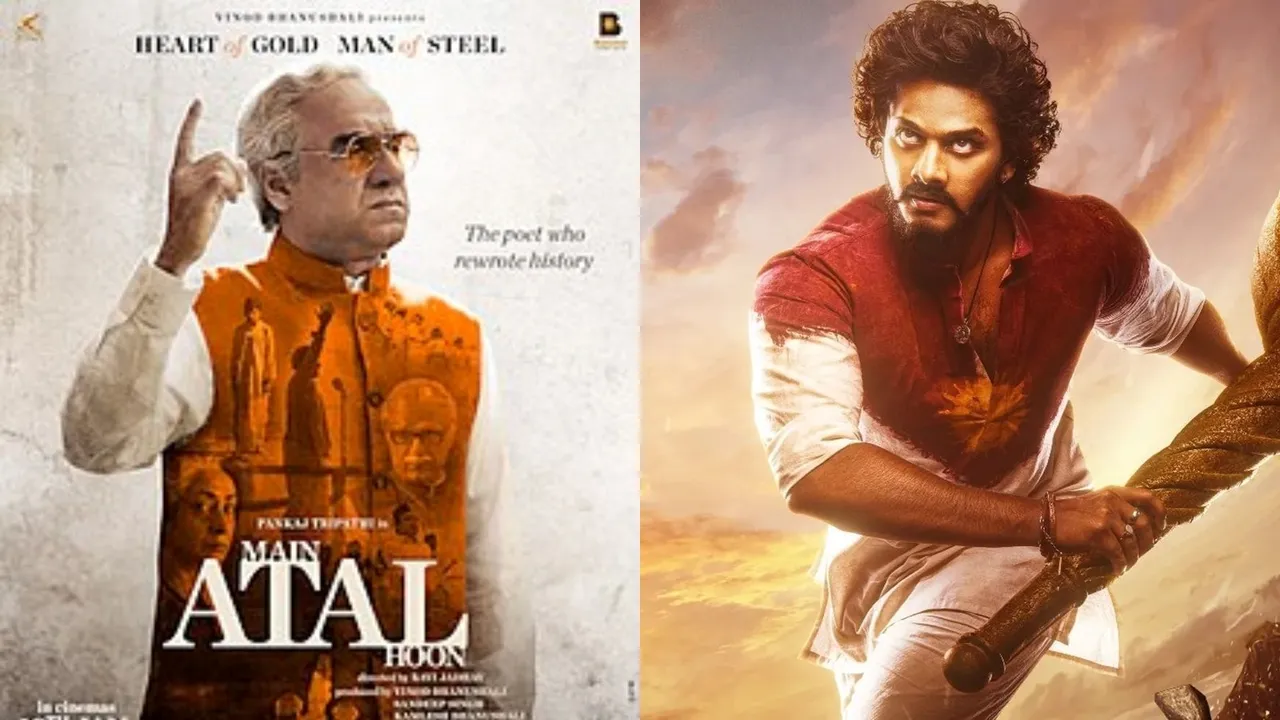 Ott this Week | Ott This Week Release Movies and Web Series | Murder Mubarak | Mai Atal Hoon | Lal Salaam