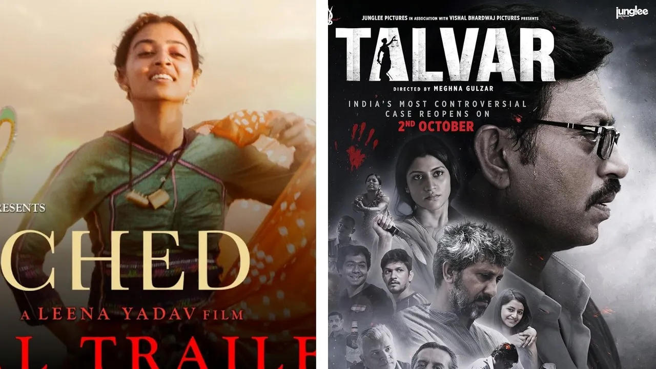 Top 20 Bollywood Movies | Top 20 Bollywood Movies of All Time | Newton | 3 Idiots | Bollywood News in gujarati