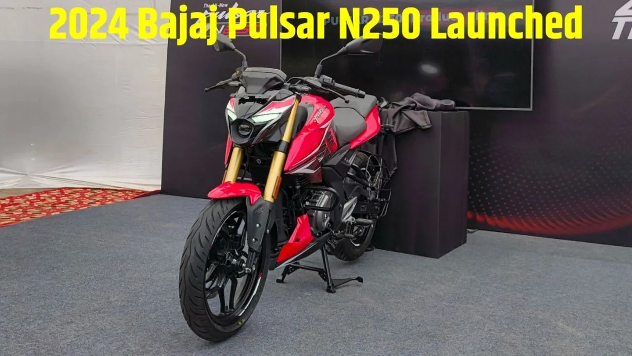 2024 Bajaj Pulsar N250, Bajaj Pulsar