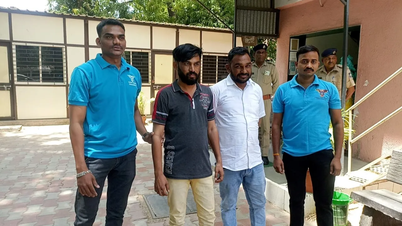 Amit Shah Fake Video Case | Ahmedabad Cyber