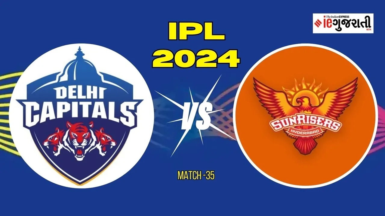 DC vs SRH Pitch Report, IPL 2024 : અરુણ જેટલી સ્ટેડિયમમાં સિઝનની પહેલી મેચ, રનોના વરસાદની આશા, કેવો રહેશે પીચ અને મોસમનો મિજાજ