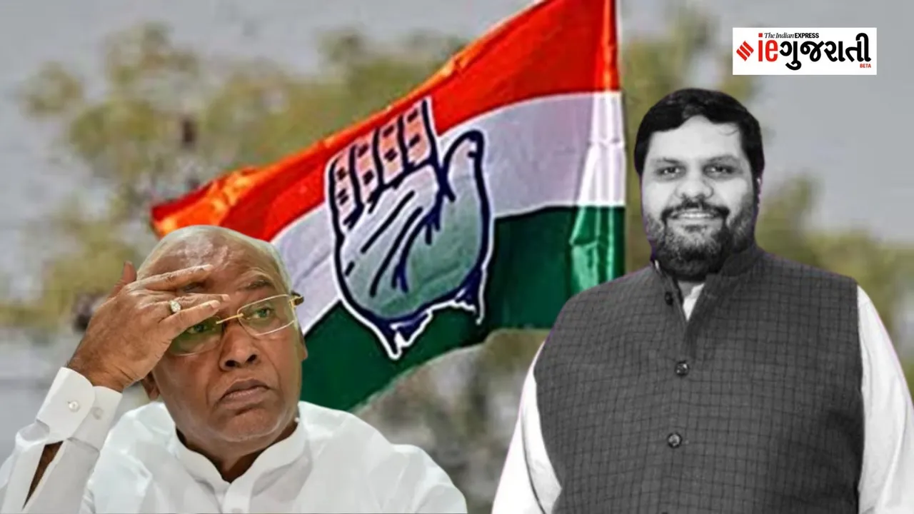 Gourav Vallabh Resigned Form Congress before lok sabha election