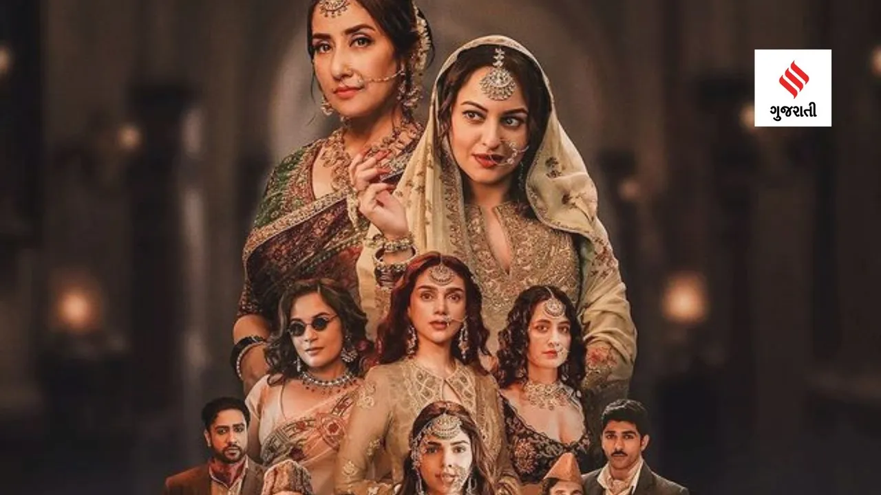 Heeramandi New Song | Azadi lyrics | Heeramandi Release Date | Sanjay Leela Bhansali Web Series