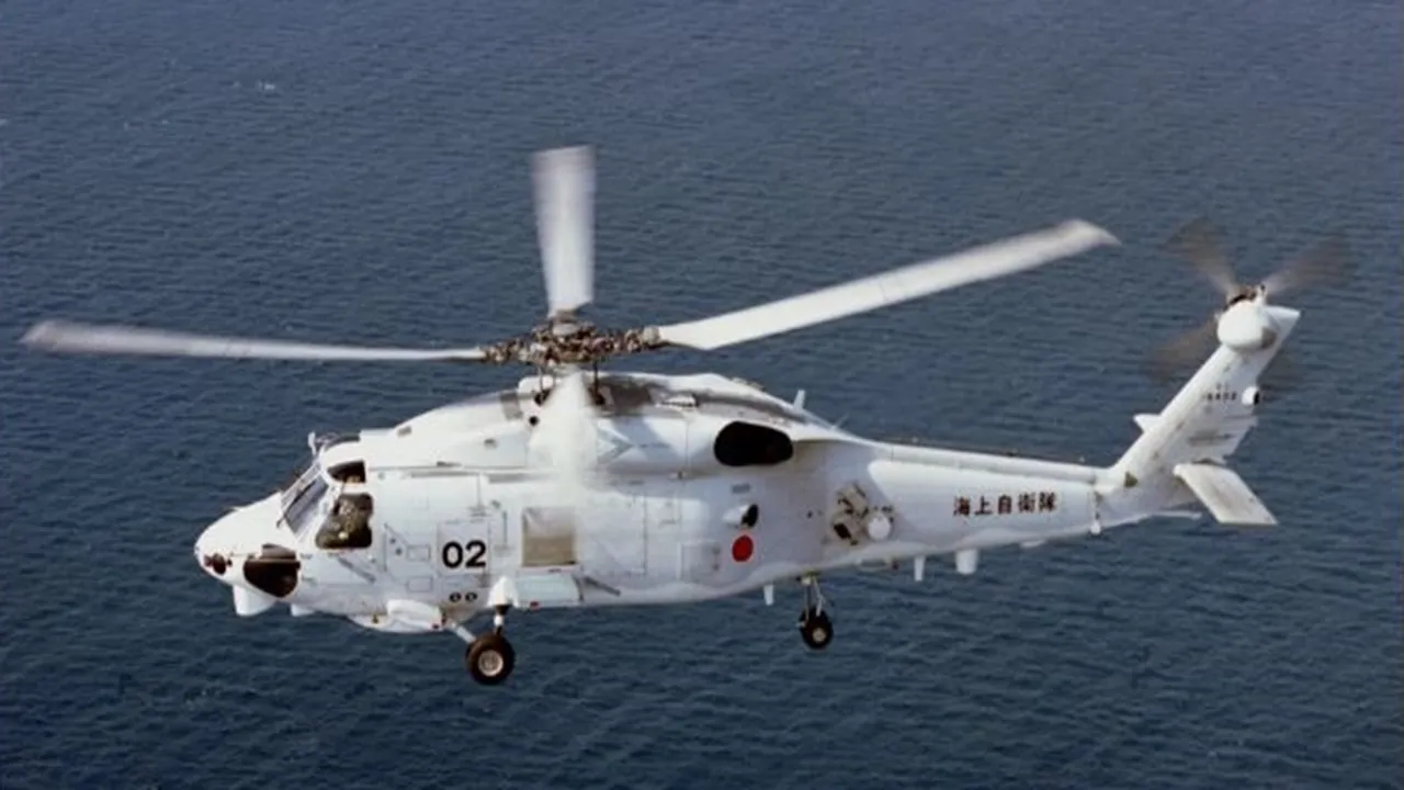 japan helicopters | Japan Navy Helicopters crash | Japan Navy Helicopters