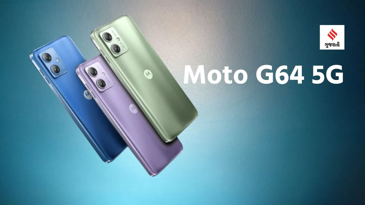 Moto G64 5G Smartphone | Moto G64 5G Price | Moto G64 5G Features | Motorola Smartphone
