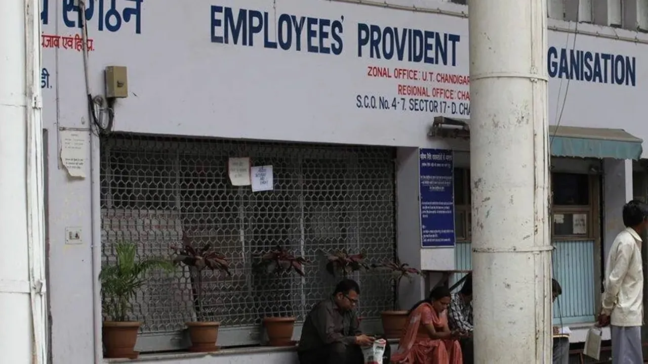EPFO: ઇપીએફઓ દ્વારા PF ઉપાડના નિયમ બદલાયા, પીએફ મેમ્બર હવે આ કામ માટે પૈસા ઉપાડી નહીં શકે