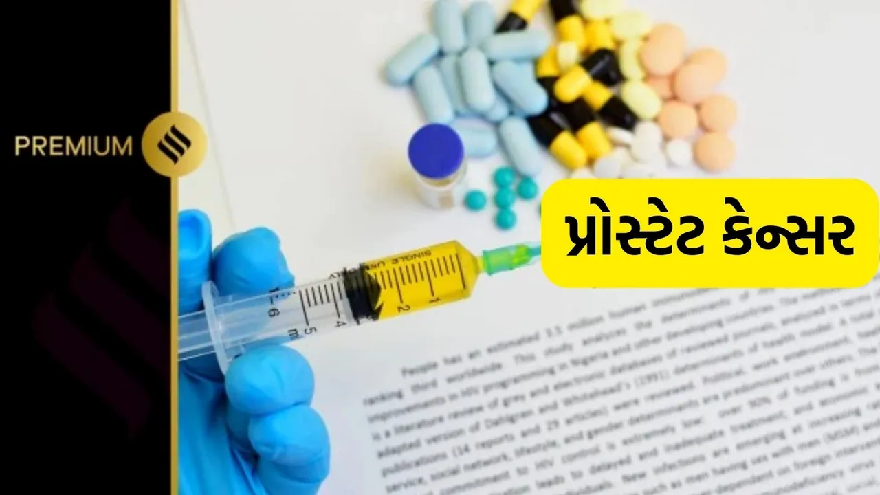 Prostate Cancer cases in India symptoms in men prevention treatment health news