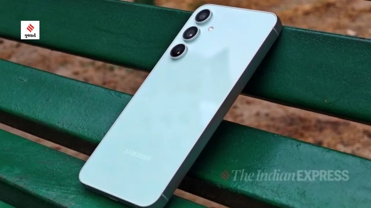 Samsung Galaxy S24 FE display launch price features