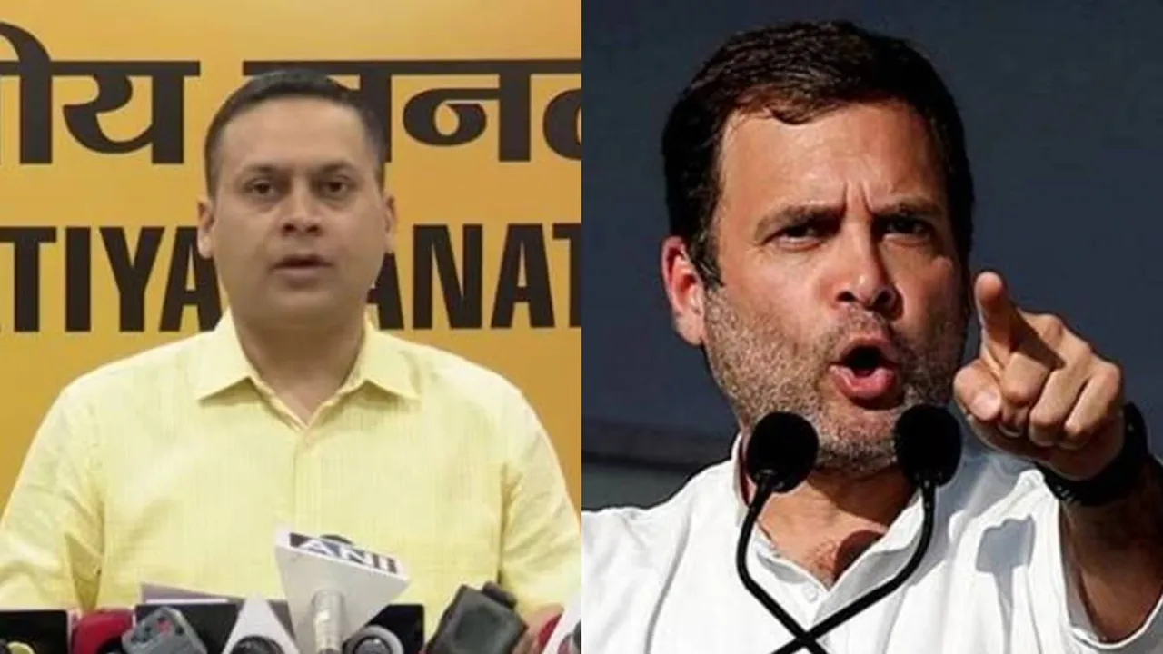 amit malviya | rahul gandhi | congress leabers rahul gandhi
