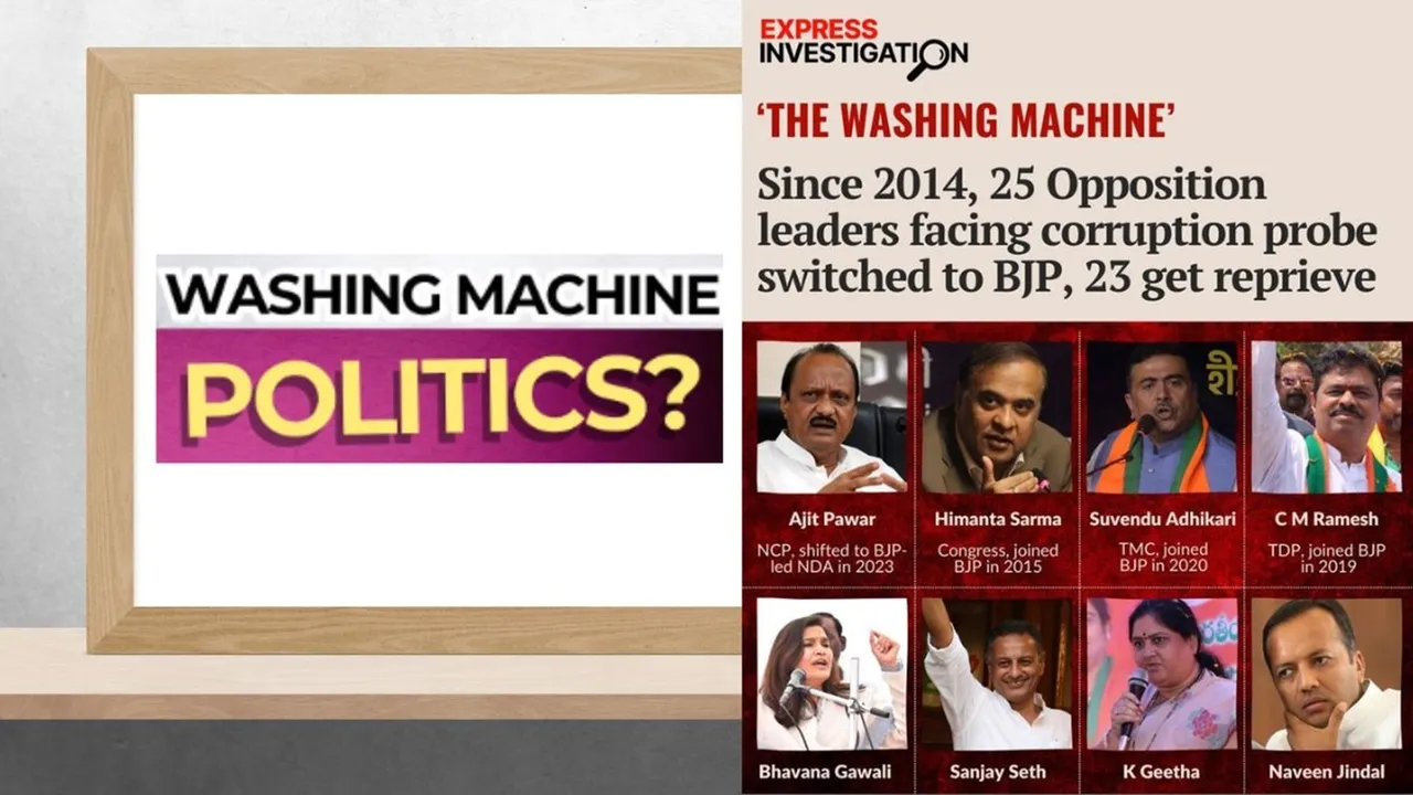 BJP lok sabha election, election news in gujarati, election 2024