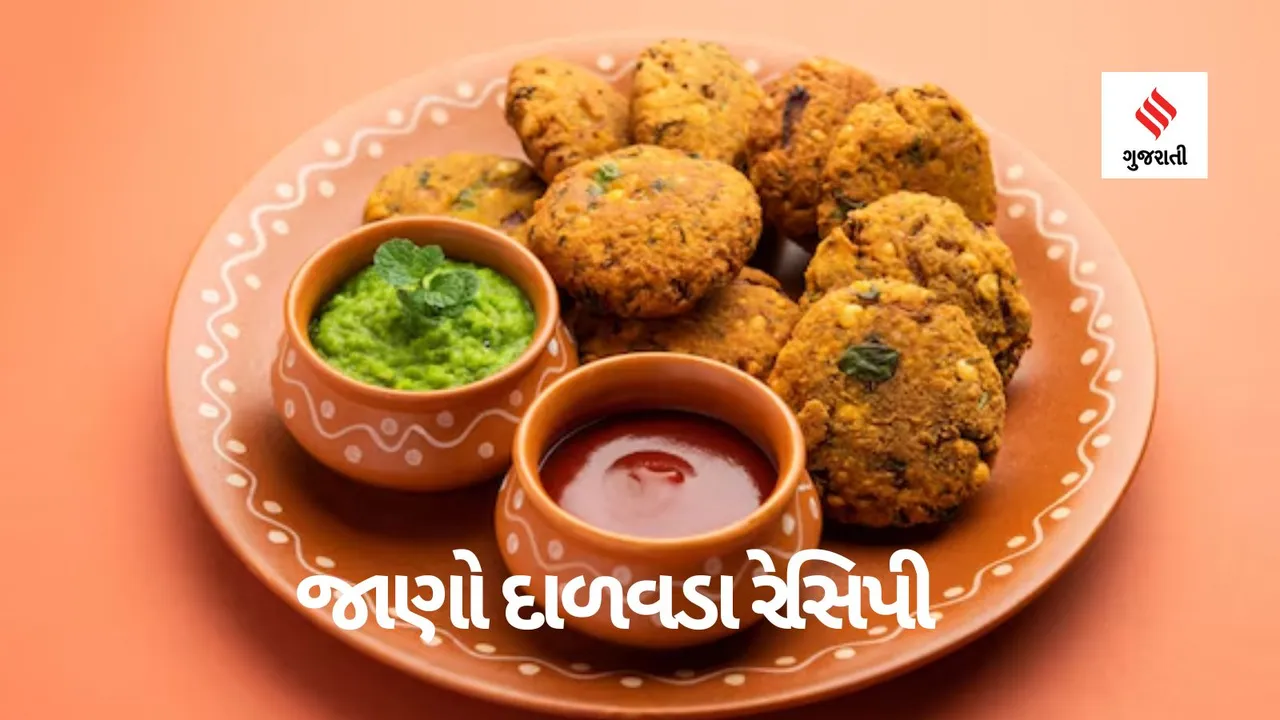 Dal vada Recipe | Sunday Special Breakfast | Healthy Breakfast | Health News