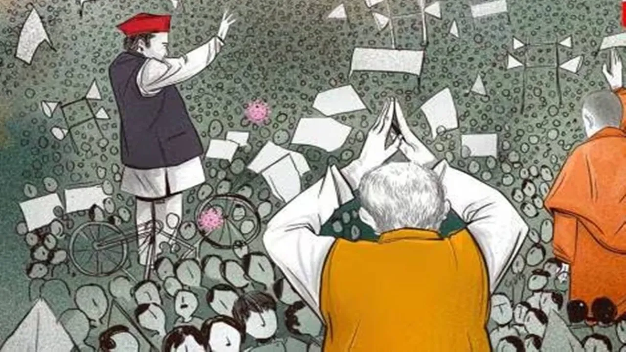 લોકસભા ચૂંટણી ડિપોઝિટ |Candidates Security Deposit Seized