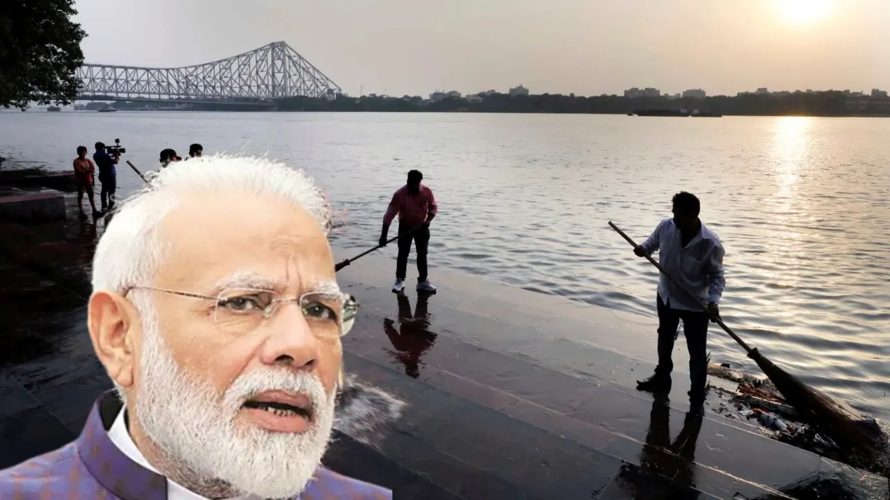 Namami Gange Project