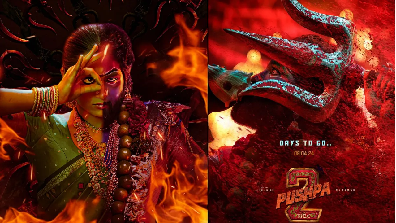 Upcoming Movies: 15 ઓગસ્ટે બોક્સ ઓફિસ પર મહાસંગ્રામ, અલ્લુ અર્જૂનની પુષ્પા 2 સામે ટકરાશે 3 બોલીવુડ મુવી