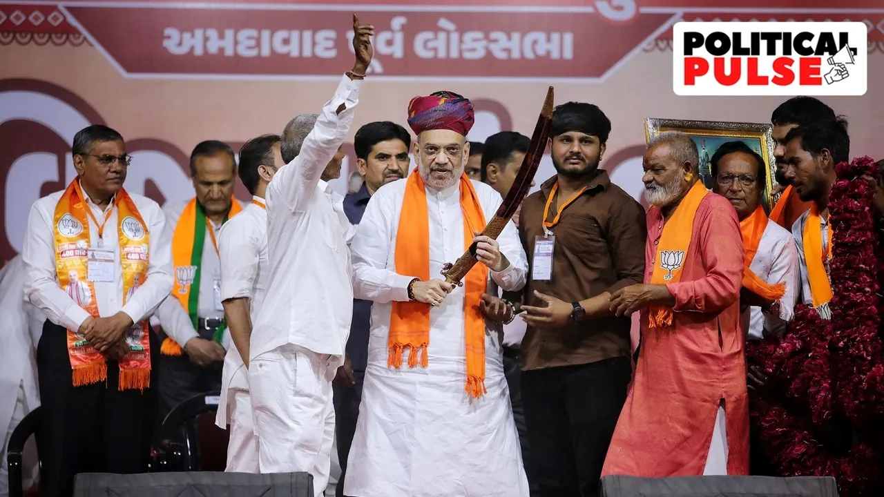 Gandhinagar Lok Sabha Seat | Amit Shah | Gujarat Loksabha Election 2024