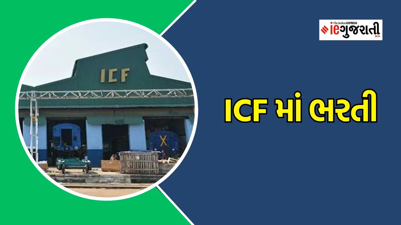 Indian Railway Recruitment 2024, ICF recruitment 2024, railway Bharti 2024, Apprentice recruitment