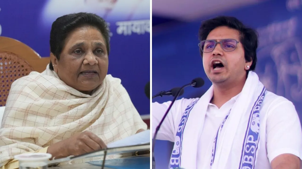 Mayawati nephew Akash Anand | Mayawati with Akash Anand | Mayawati | Akash Anand | Mayawati BSP