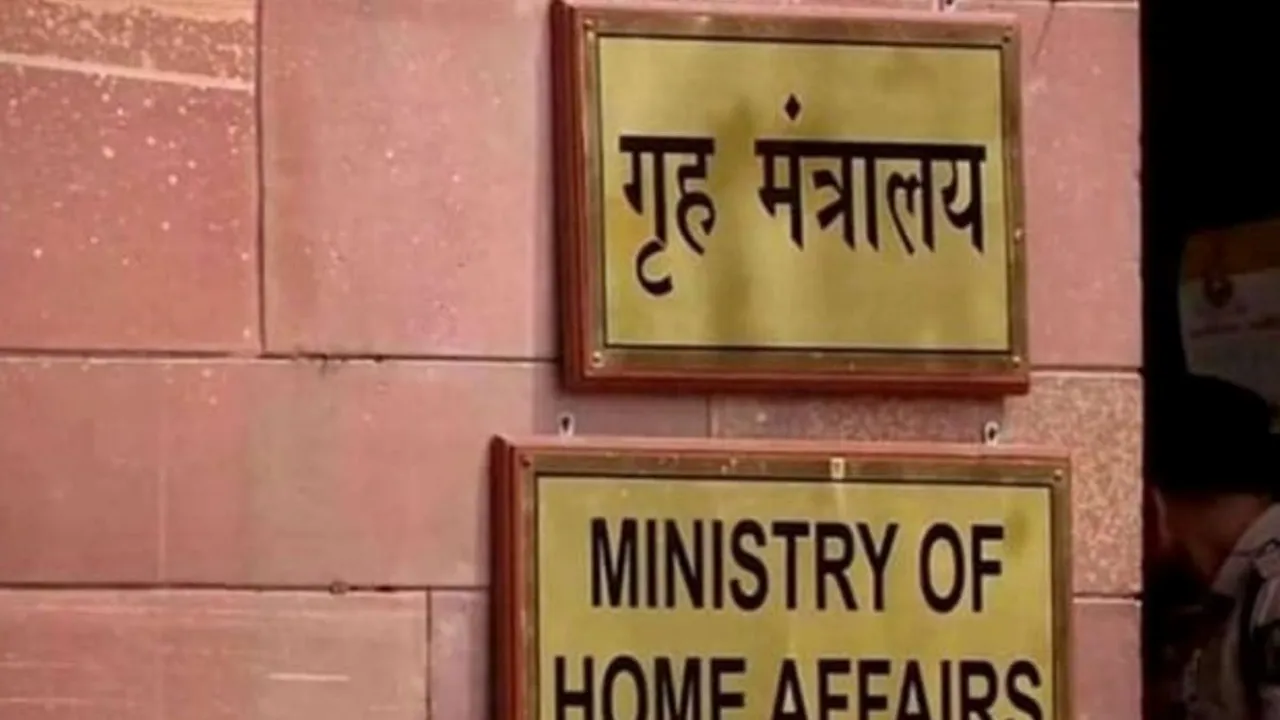 Ministry of Home Affairs, CAA