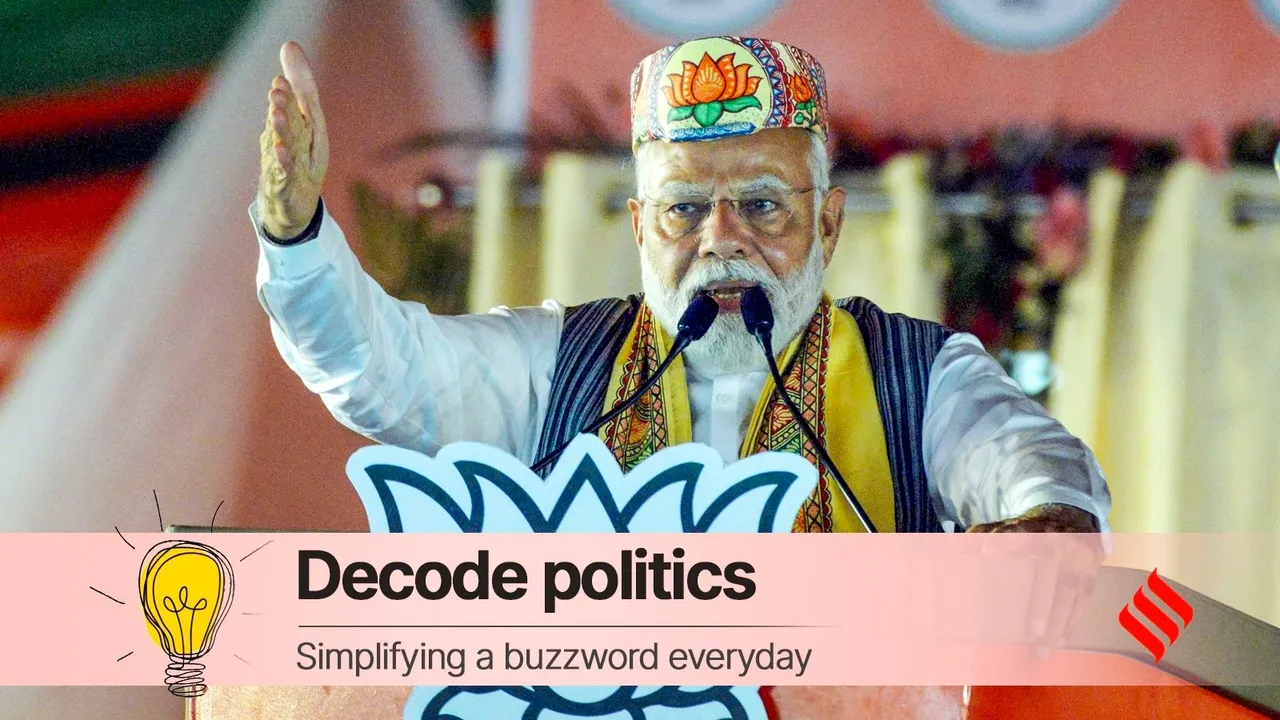 PM Modi Bihar Darbhanga