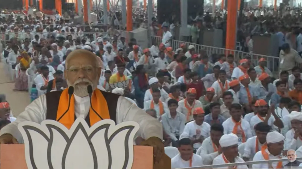 PM Modi Deesa Speech