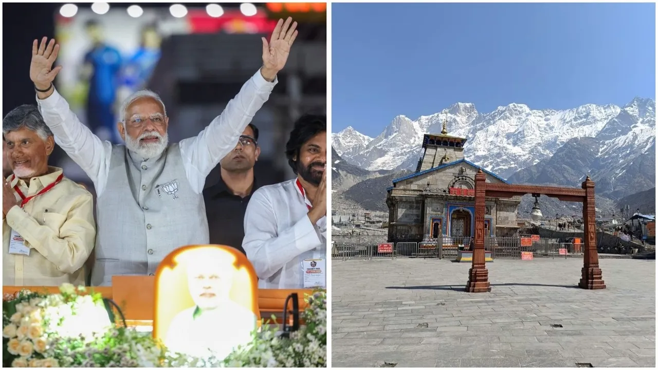 PM Narendra Modi | Chardham yatra | Today Big news