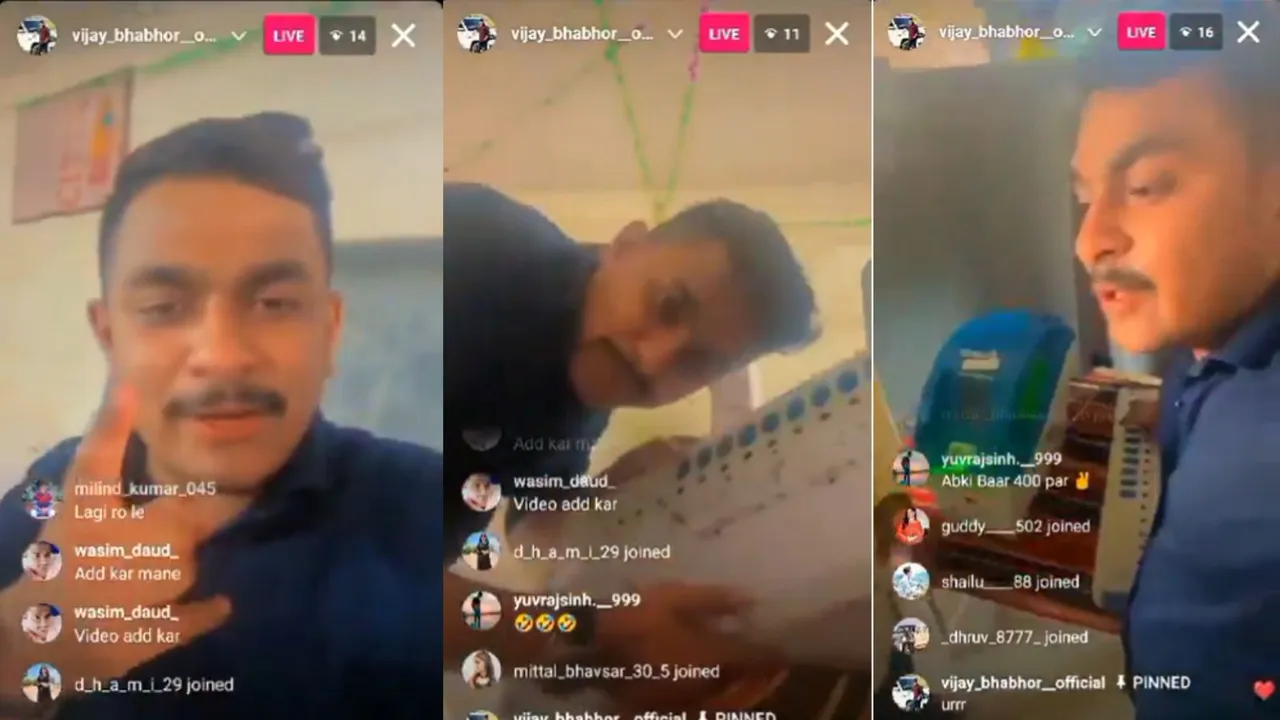 Dahod Lok Sabha Seat Santrampur Parthampur Booth Hijacking Video