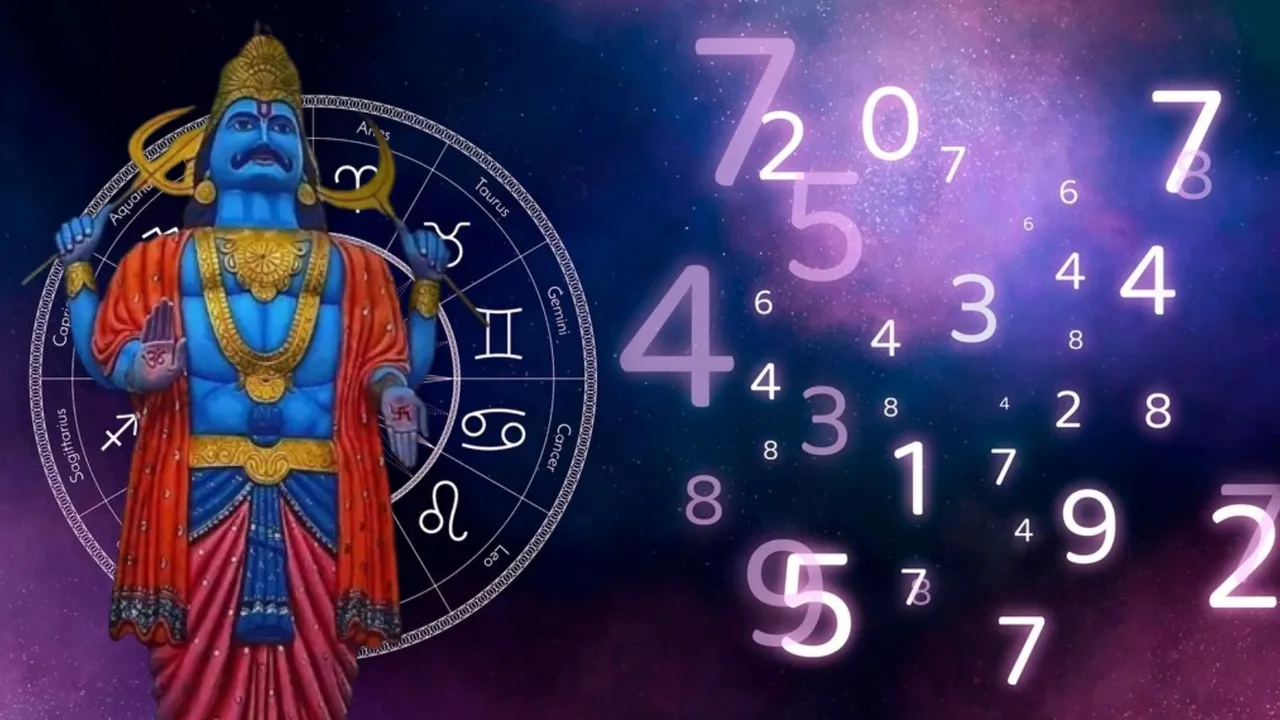 Numerology Shani horoscope | અંકશાસ્ત્ર શનિ રાશિફળ જ્યોતિષશાસ્ત્ર