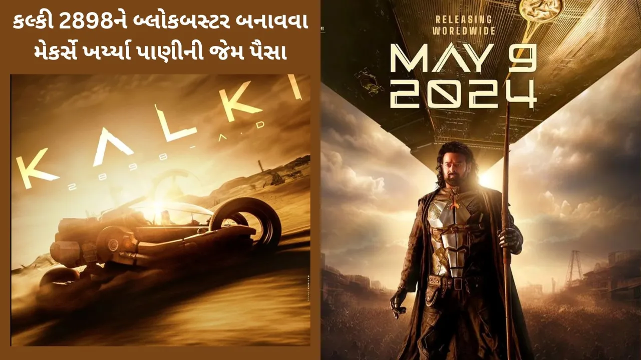 Kalki 2898 | Kalki 2898 Movie Release Date | Kalki 2898 Budget | Kalki 2898 Release Date | Prabhas | Deepika Padukone | Amitabh Bachchan