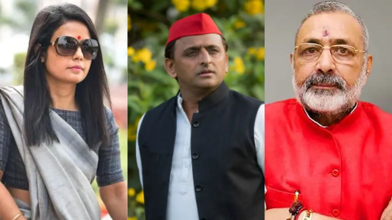 mahua moitra | Akhilesh Yadav | adhir Ranjan