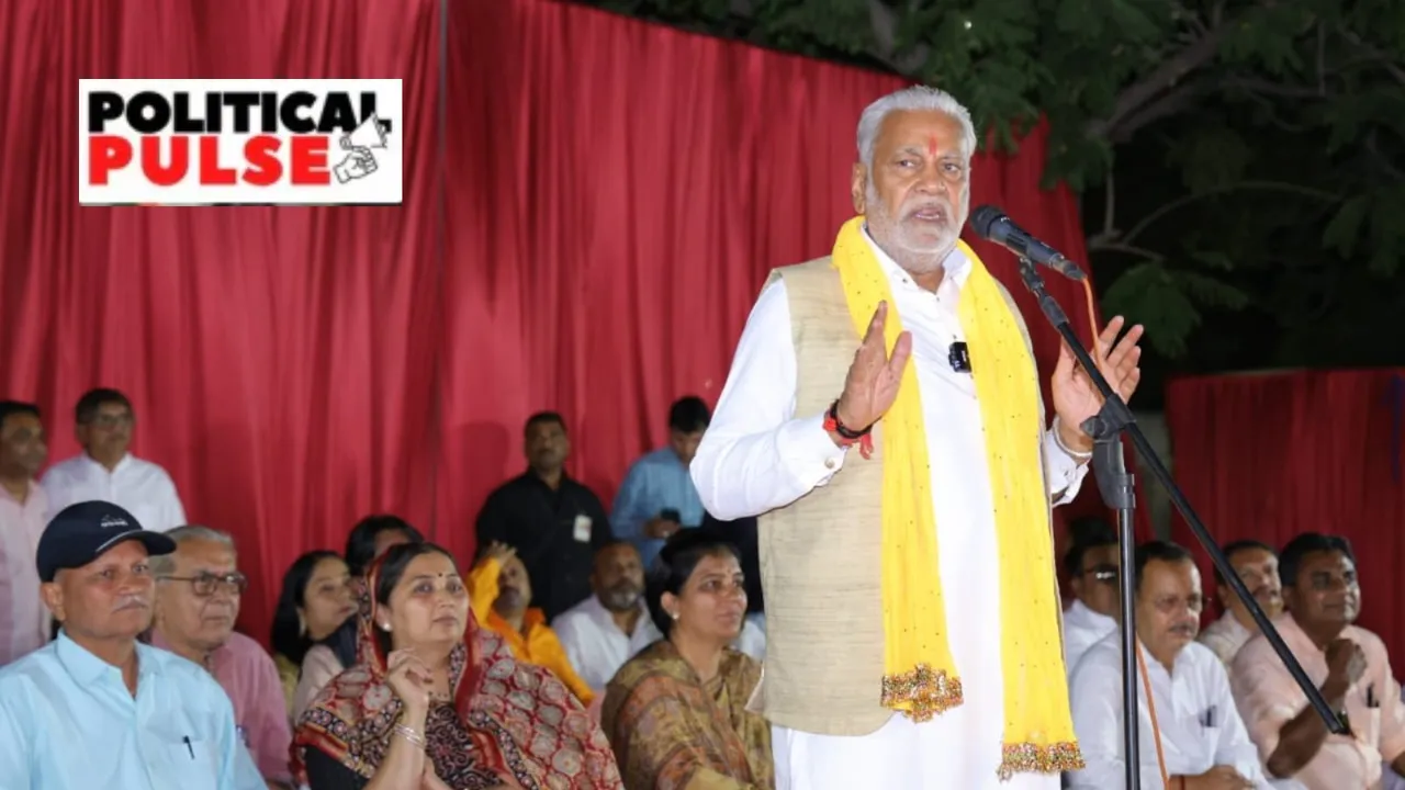 parshottam rupala | bjp Rajkot candidate parshottam rupala | Gujarat bjp candidate | parshottam rupala kshatriya row
