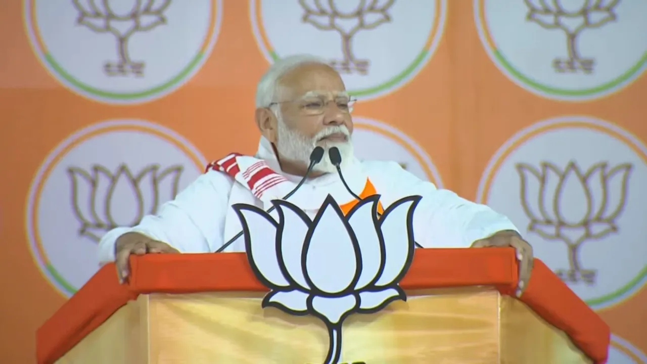 Lok Sabha Election 2024, PM Narendra Modi