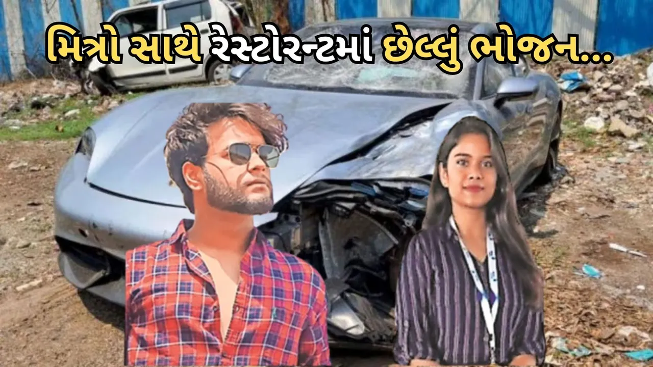 pune porsche car accident