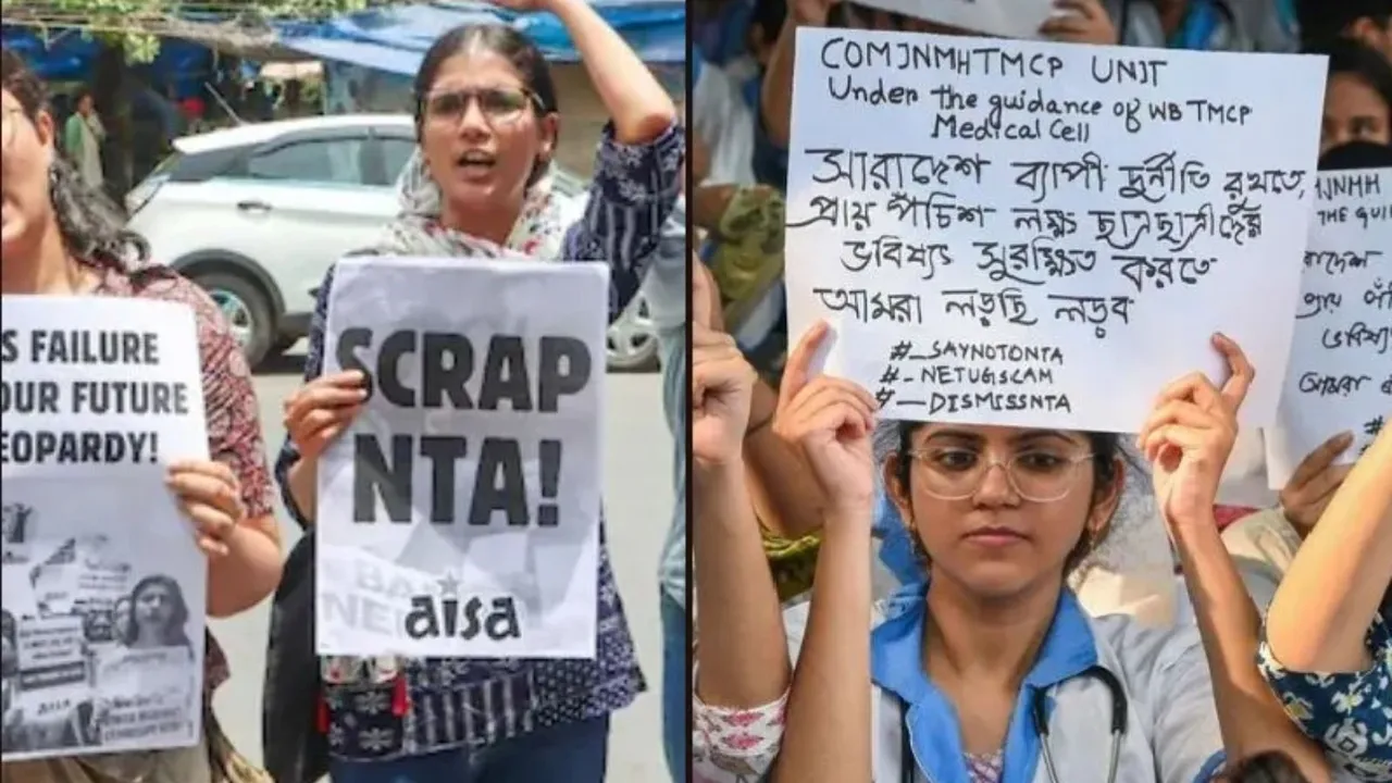 Anti Paper Leak Law, Neet paper leak, Anti paper leak law, Anti Paper Leak Law notification