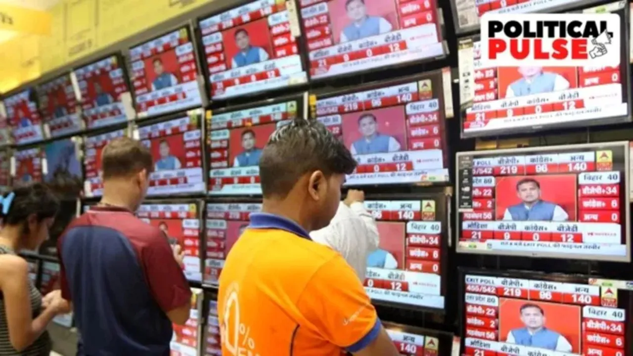 Exit poll Lok sabha election 2009 2014 2019