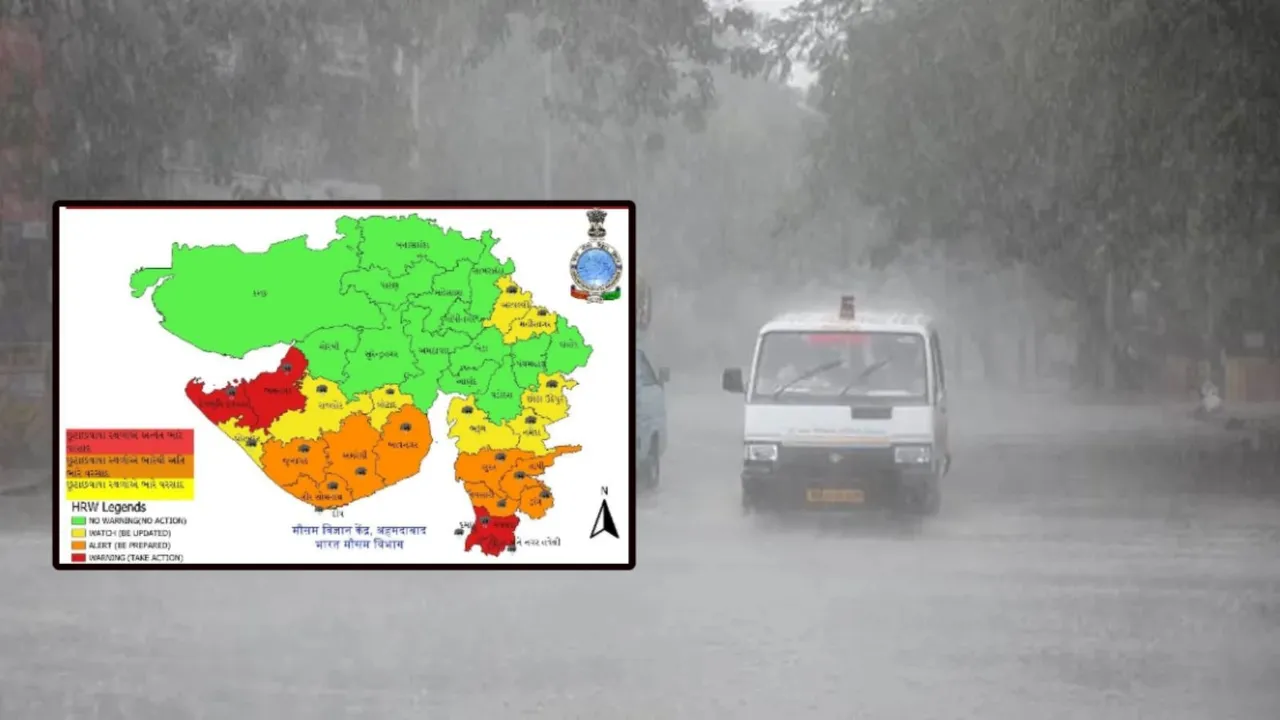 Gujarat Rain Forecast Updates 24th June 2024