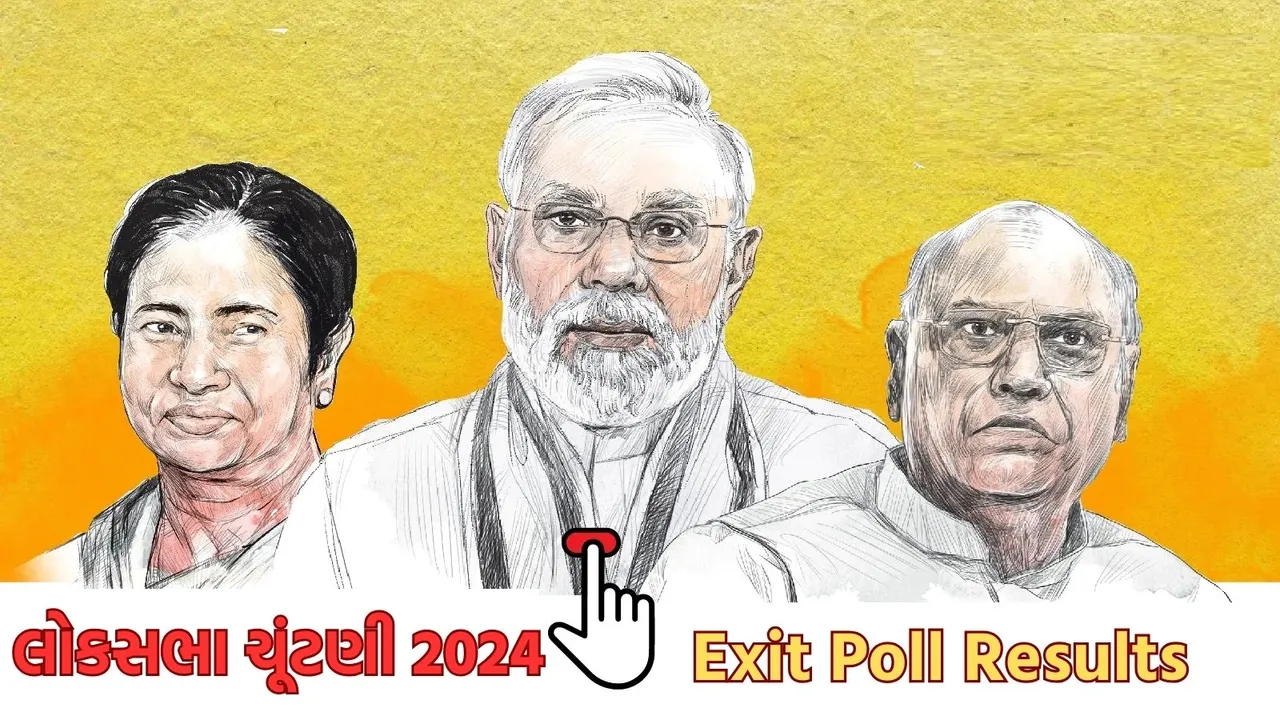Lok Sabha Exit Poll Results 2024