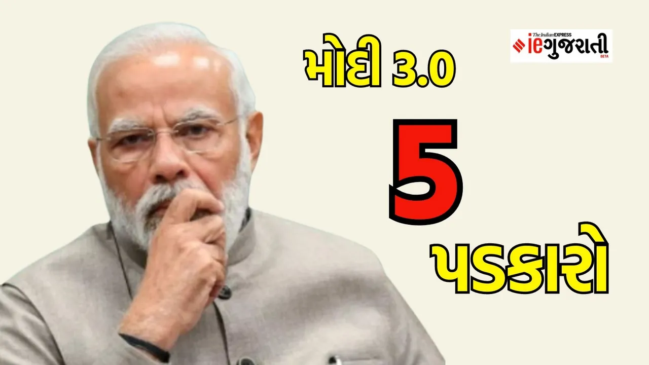 Modi 3.0 Government challenges, top 5 challenges of PM modi