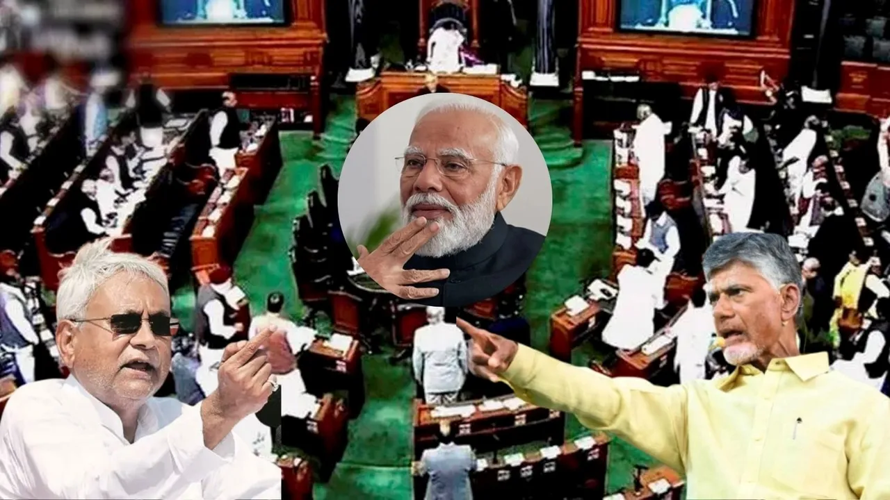 NDA Alliance JDU TDP Speaker Post Demand